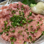 Maguro Tei - 