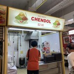 Old Amoy Chendol - 外観