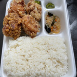 Karaage Semmonten Karafuji - 