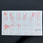 花まる弁当 - この日の為に頑張って貯めた