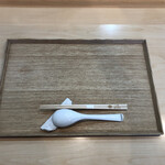 飯田商店 - 基本のセット