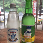 養老の滝 入口売店 - ドリンク写真: