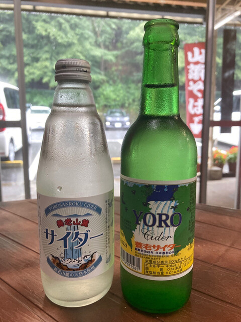 養老といえば、これ(^ ^)b』by なおかり : 養老の滝 入口売店