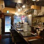 Ramen Yamaguchi Ratsushiki - 