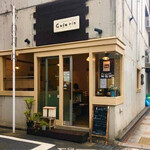 Cafe rin - 