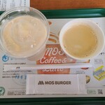 モスバーガー - 今回はこちら。