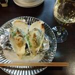 Oyster Bar MABUI - 