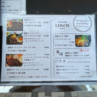 銀座あしべ - 