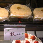 中野屋菓子舗 - マロンロール（１５０円）