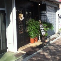 ダン ル シエル - 