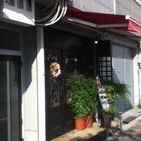 ダン ル シエル - 