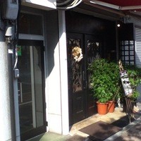 ダン ル シエル - 