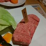 Yakiniku Furusato - 