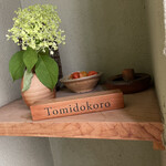 Tomidokoro - 