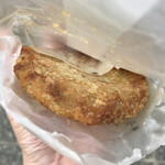 嵐山たなか - 地鶏ミンチカツ