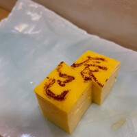 鮨辰巳 - 