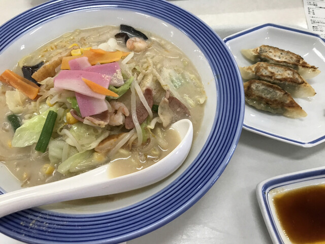 Ringer Hut Vivamoru Neyagawa Ten photo 3