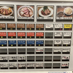 麺や 七彩 - 券売機