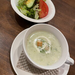 カフェレストラン アンジュール - 