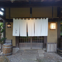 洋食 つばき - 