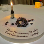 オーベルジュ ド ぷれざんす 桜井 - 