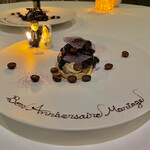 オーベルジュ ド ぷれざんす 桜井 - 