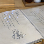 手打ちそば きた戸 - そば一郎