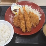 Katsuya - 