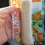 セブンイレブン - 