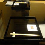 たか田八祥 - 2011.05.30 (土)