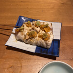 Yakitori Toochaduke Fuujin - 