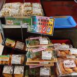 伊勢屋豆腐店 - 