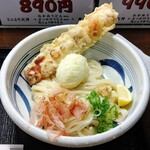 うどん うばら - 