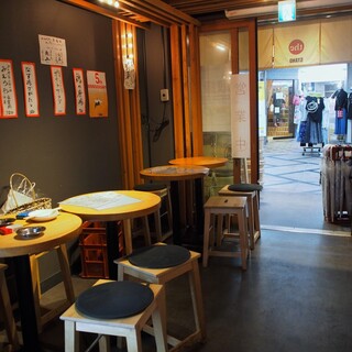 かっちゃんの大衆酒場 the STAND_2