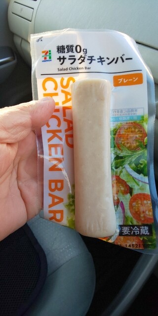 SEVEN ELEVEN Kitanagoya Takadaji Ten