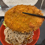 Nadaifuji Soba Ayaseten - 