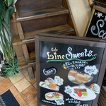 Cafe Line - 