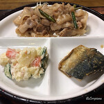 錦水 - ﾎﾟﾃﾄｻﾗﾀﾞ､鯖味噌煮､豚ﾊﾞﾗ焼肉