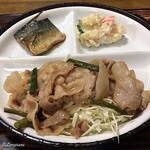 錦水 - 豚ﾊﾞﾗ焼肉､鯖味噌煮､ﾎﾟﾃﾄｻﾗﾀﾞ