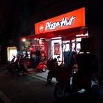 Pizza Hut - 