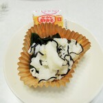 酒肴商店 アジト - コロ