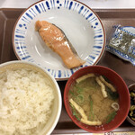 Sukiya - 鮭朝食