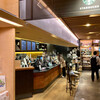 STARBUCKS COFFEE - 