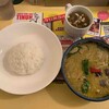 ティーヌン・ダイニング - 鶏とナスのグリーンカレー