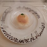 ル・ブルギニオン - 