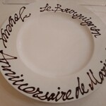 ル・ブルギニオン - 