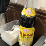 Hakumi Shokudou - 何故か砂糖もあります