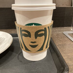 STARBUCKS COFFEE - 