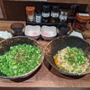 汁なし担担麺専門 キング軒 神保町店