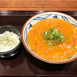 丸亀製麺 - トマたまカレーうどん（並）